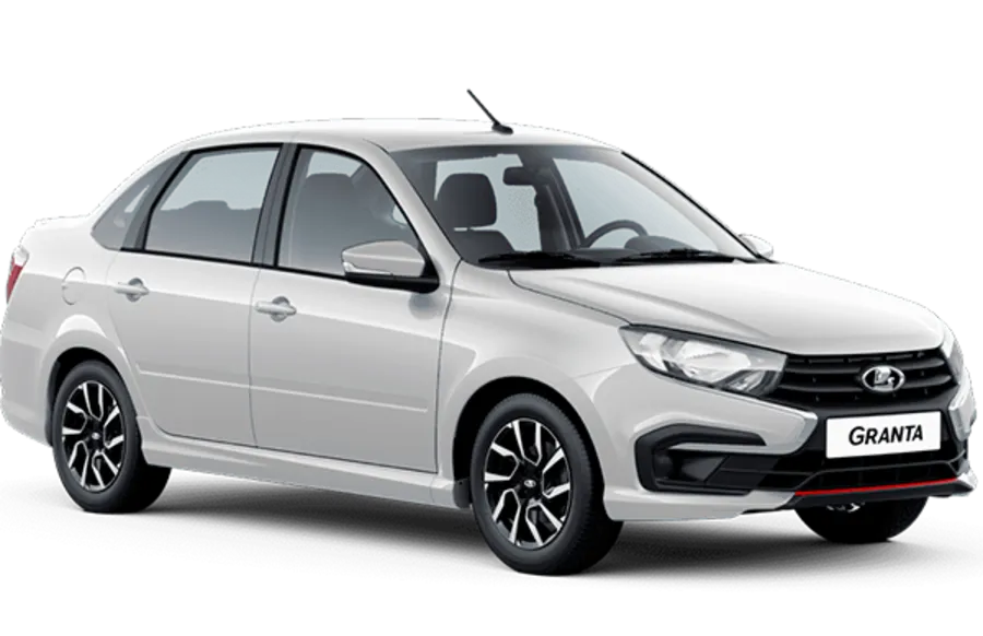 GRANTA DRIVE ACTIVE
